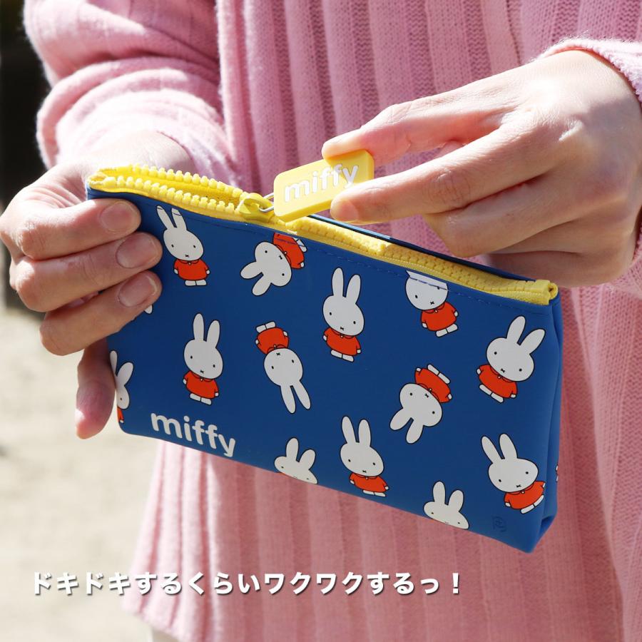 宅配便専用商品 Nuu Miffy ヌウ ミッフィー 化粧ポーチ シリコン ファスナー コスメポーチ Pochi ポチ P G Design Gmct Mfy Nuu おさいふやさん 通販 Yahoo ショッピング