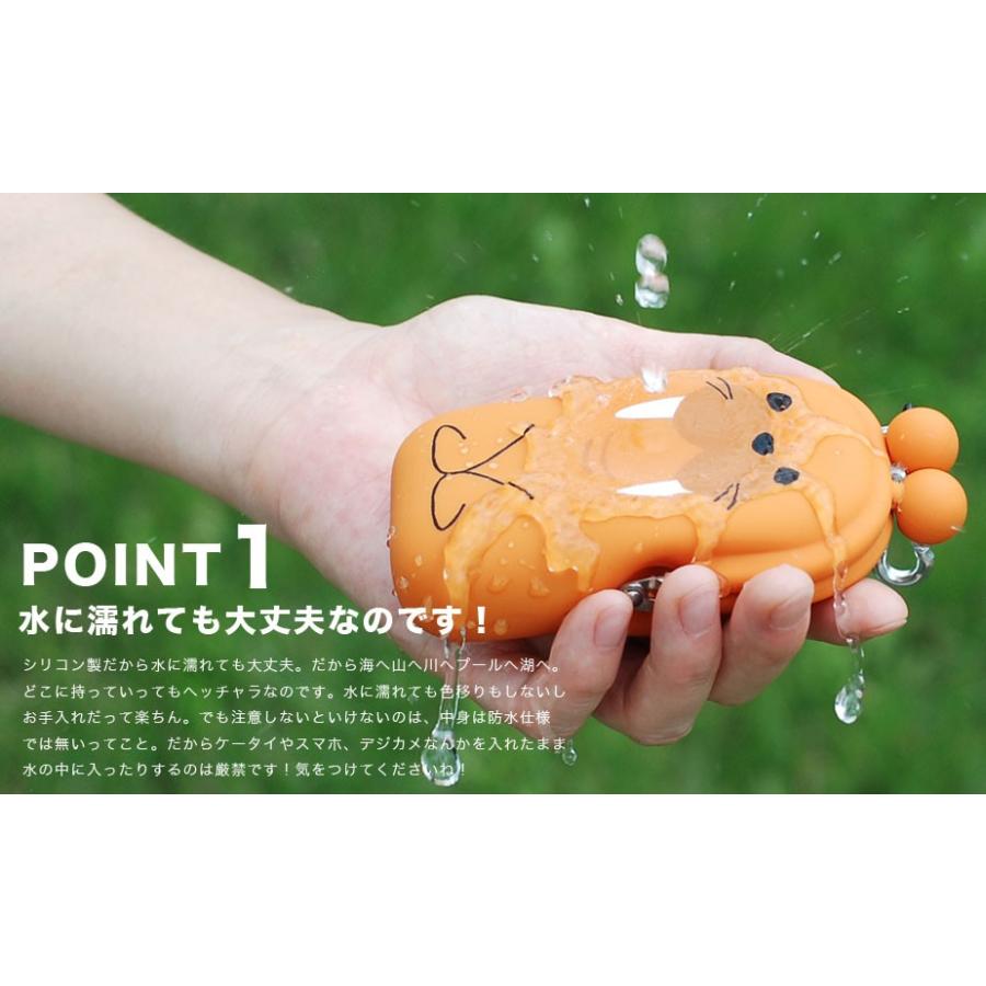 p+g design 【宅配便専用商品】POCHIBI-2 Aqua Zoo アクアズー ぽちび