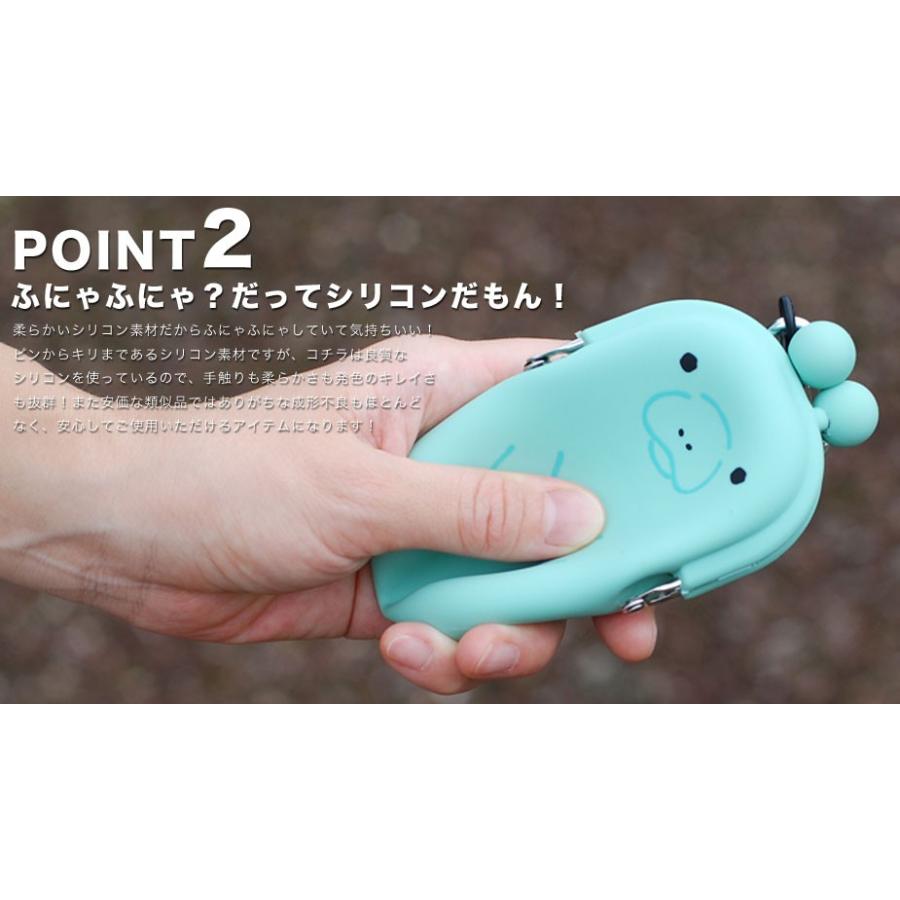 p+g design 【宅配便専用商品】POCHIBI-2 Aqua Zoo アクアズー ぽちび