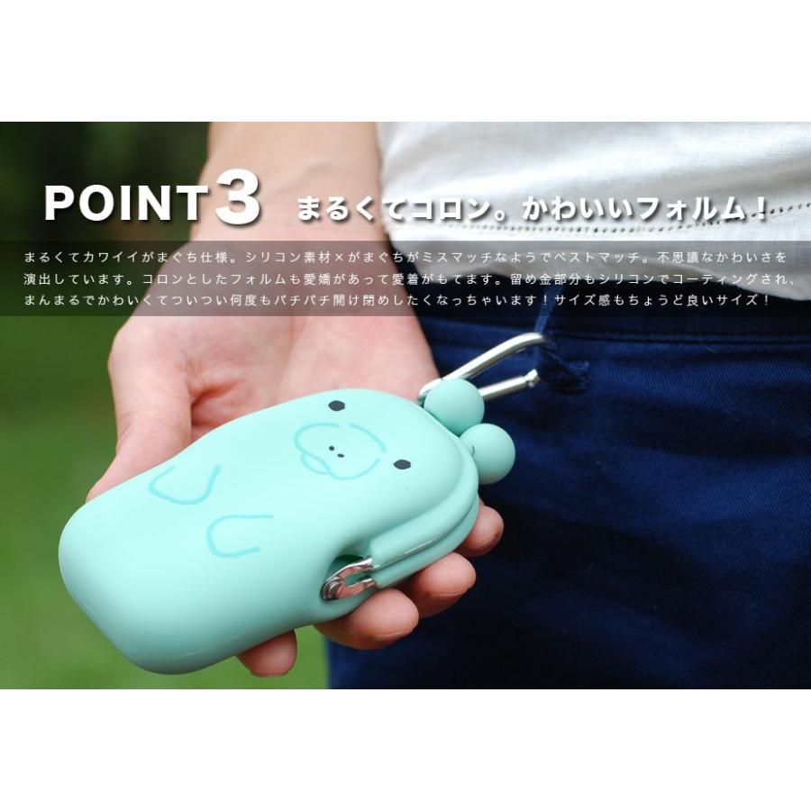 p+g design 【宅配便専用商品】POCHIBI-2 Aqua Zoo アクアズー ぽちび