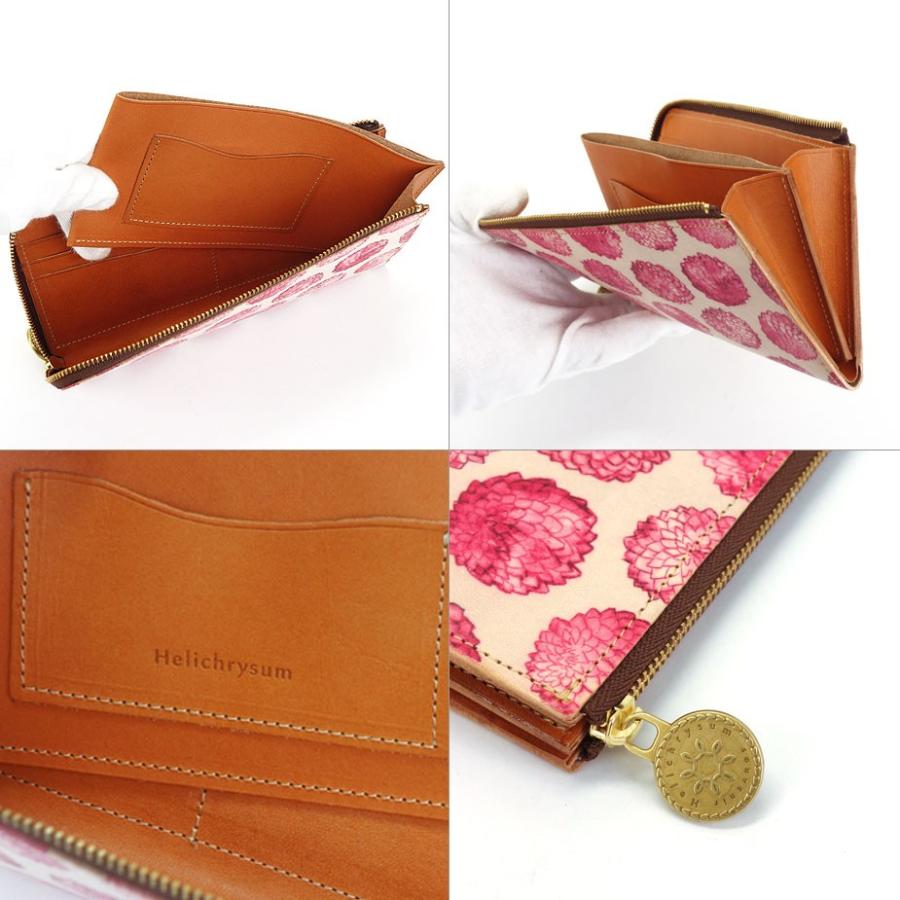 長財布 L字ファスナー 花柄 ヌメ革 姫路レザー 本革 フルレザー 日本製