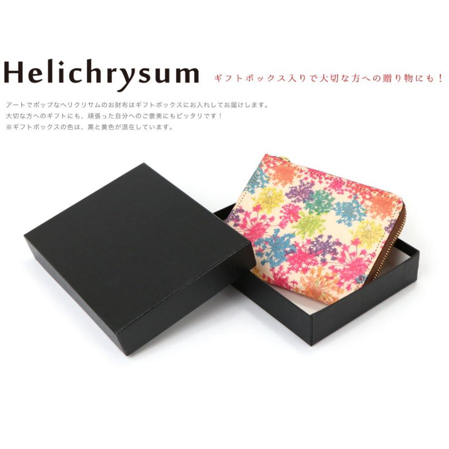 薄い財布 レディース ミニ 花柄 フラワー L字ファスナー 本革 薄い財布 レディース ミニ 花柄 フラワー L字ファスナー 本革