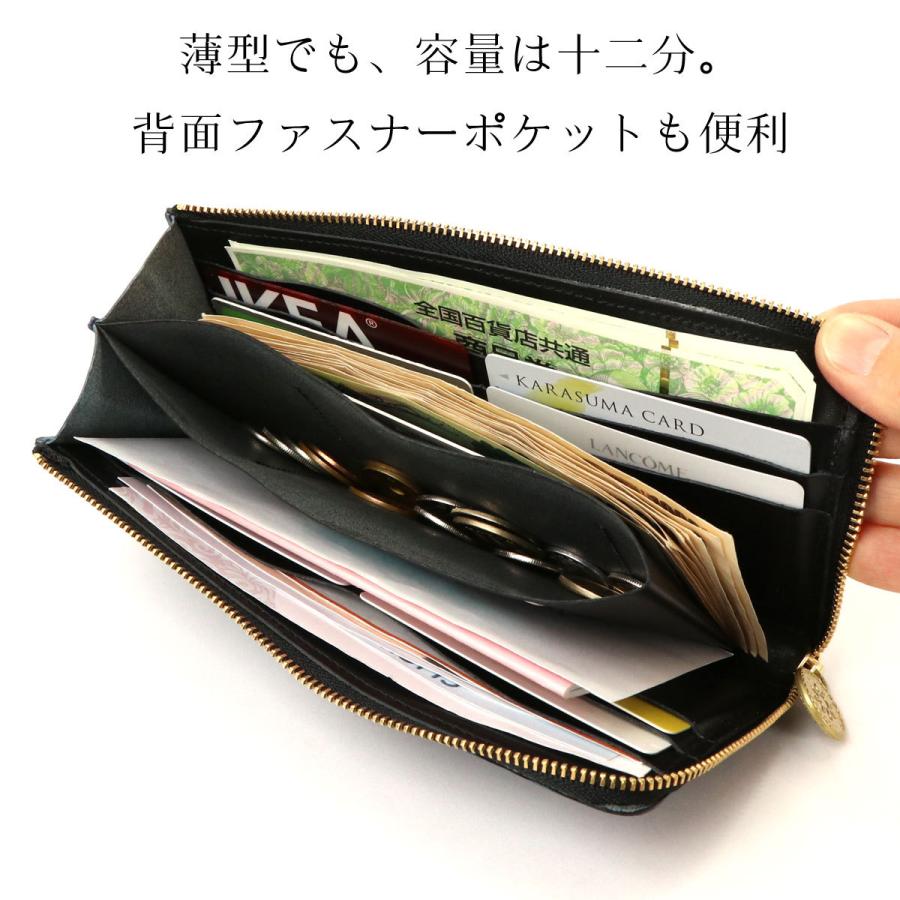栃木レザー 長財布 スター 星柄 L字ファスナー 薄い 薄型 オリオン座