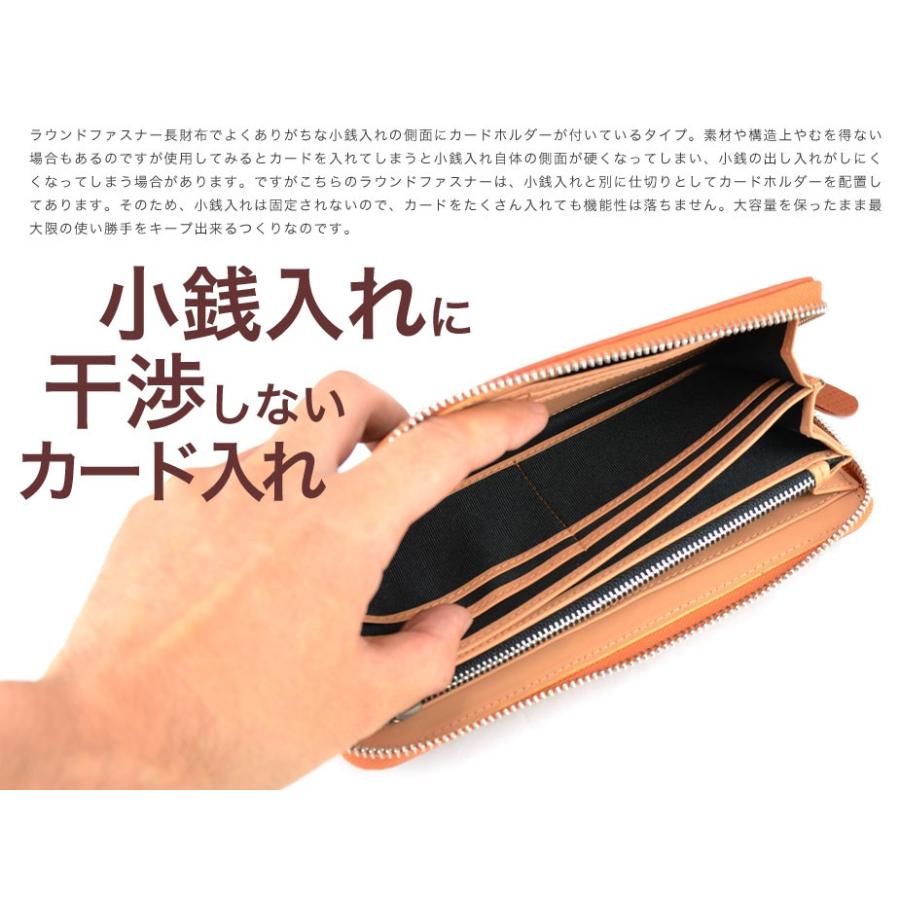 長財布 ラウンドファスナー 本革 メンズ : おさいふやさん - 通販