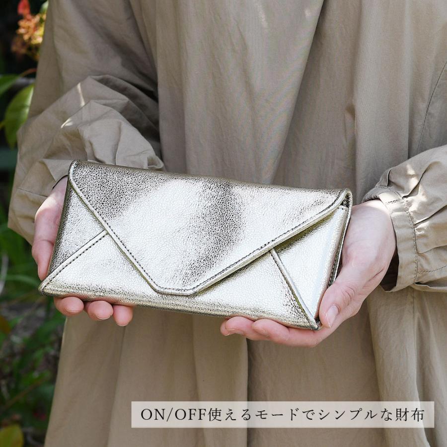 長財布 ギャルソン長財布 ソフトレザー 箔レザー 牛革 ロング 長財布 ギャルソン長財布 ソフトレザー 箔レザー 牛革 ロング