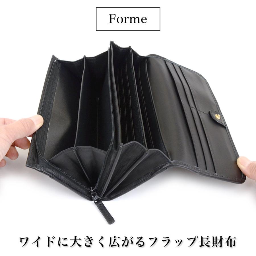 フラップ長財布 甲州印伝 鹿革 トンボ柄 漆付け イノセント フラップ長財布 甲州印伝 鹿革 トンボ柄 漆付け イノセント