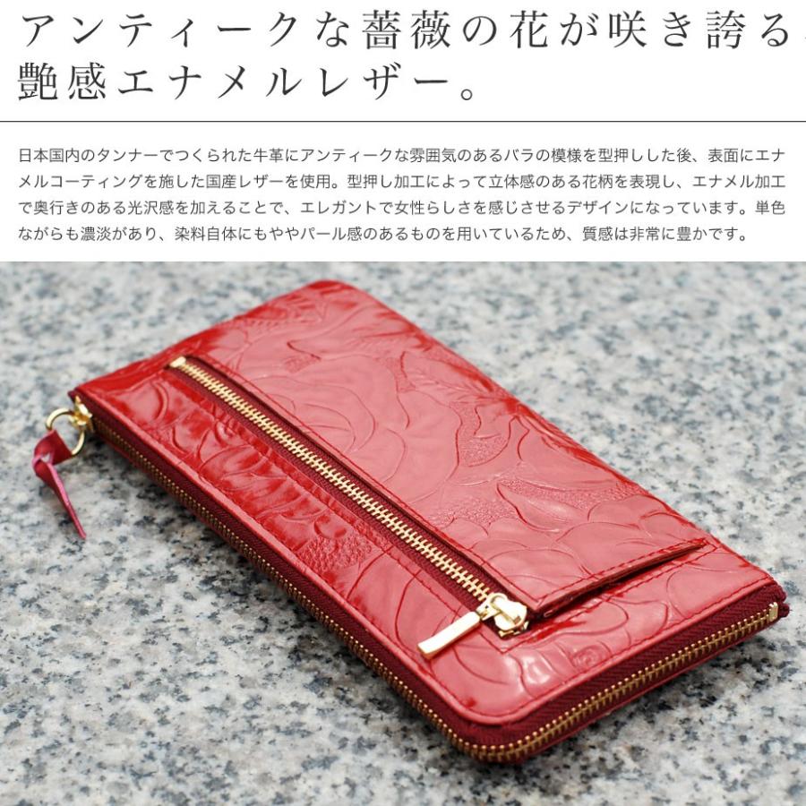 長財布 レディース エナメル 花柄 バラ ローズ L字ファスナー 本 長財布 レディース エナメル 花柄 バラ ローズ L字ファスナー 本