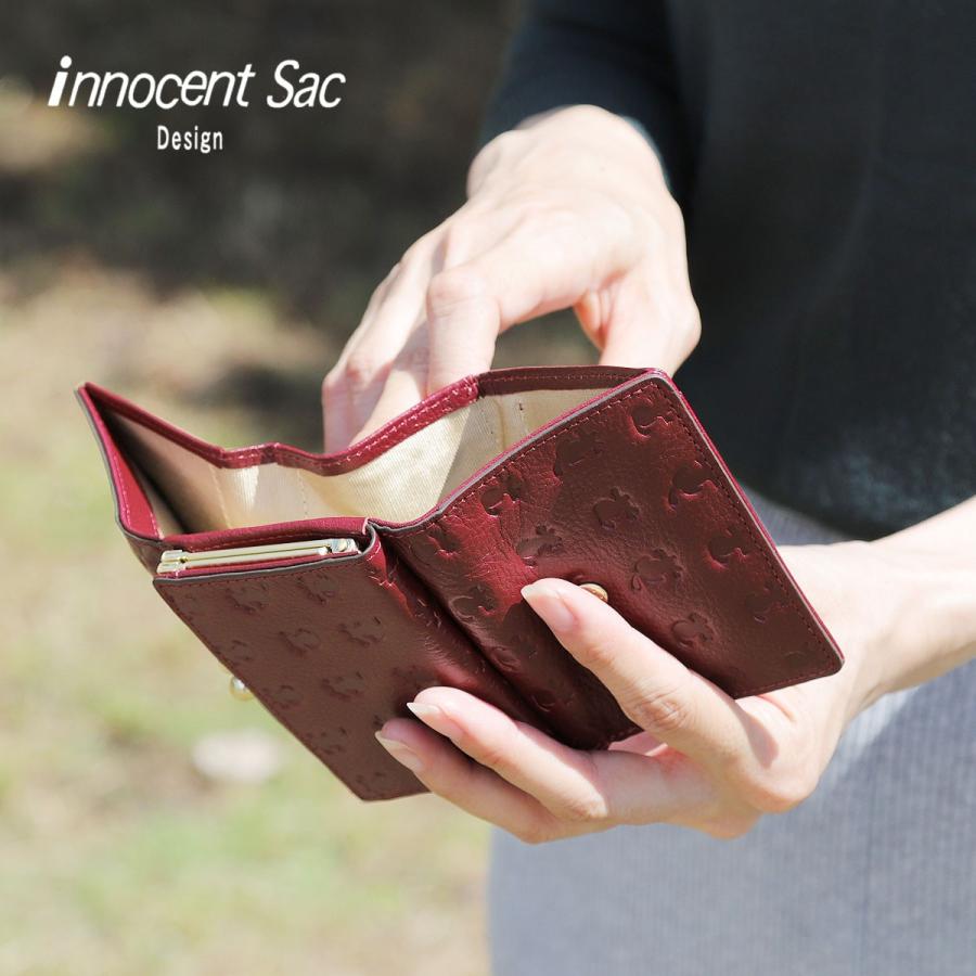 三つ折り財布 がま口財布 コンパクトウォレット ミニ財布 型押し 猫柄 CAT ネコ innocent Sac イノセントサック 本革 日本製 三つ折り財布 がま口財布 コンパクトウォレット ミニ財布 型押し 猫柄
