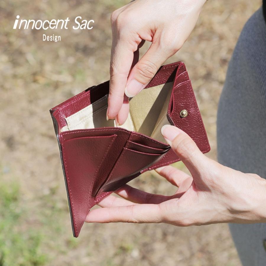 三つ折り財布 がま口財布 コンパクトウォレット ミニ財布 型押し 猫柄