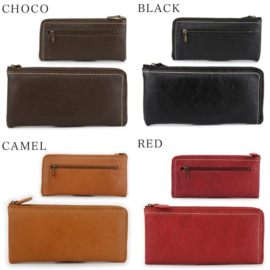 長財布 L字ファスナー長財布 キップレザー innocent Sac 本革 日本製