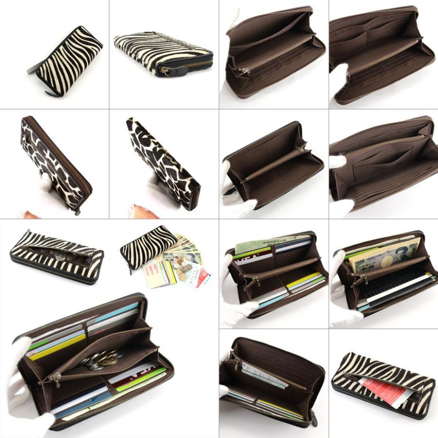 長財布 ラウンドファスナー ハラコ アニマル柄 innocent Sac