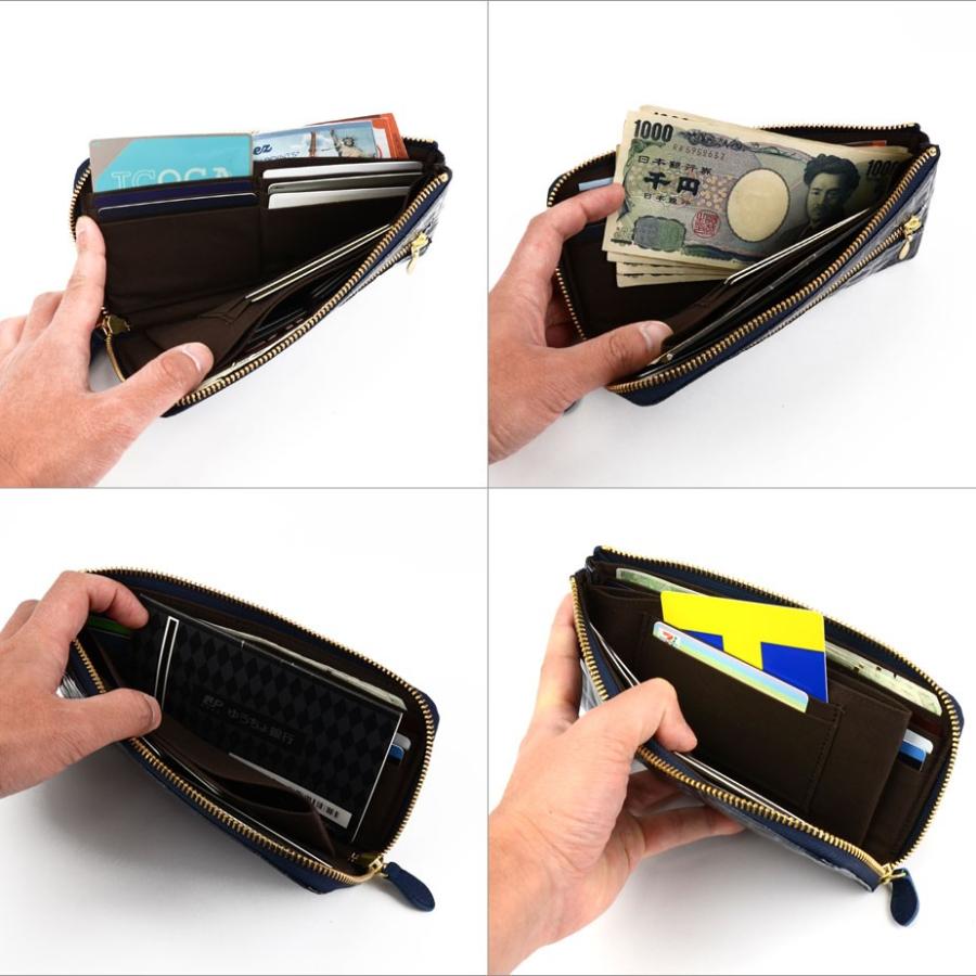 長財布 レディース lファス L字ファスナー 薄い クロコ 型押し