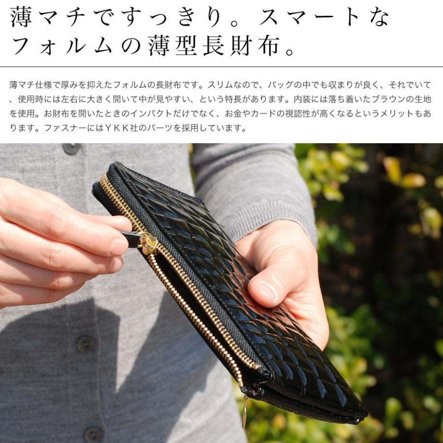 長財布 レディース lファス L字ファスナー 薄い クロコ 型押し エナメル 革 innocent Sac イノセントサック レザー 日本製｜osaifuyasan｜13