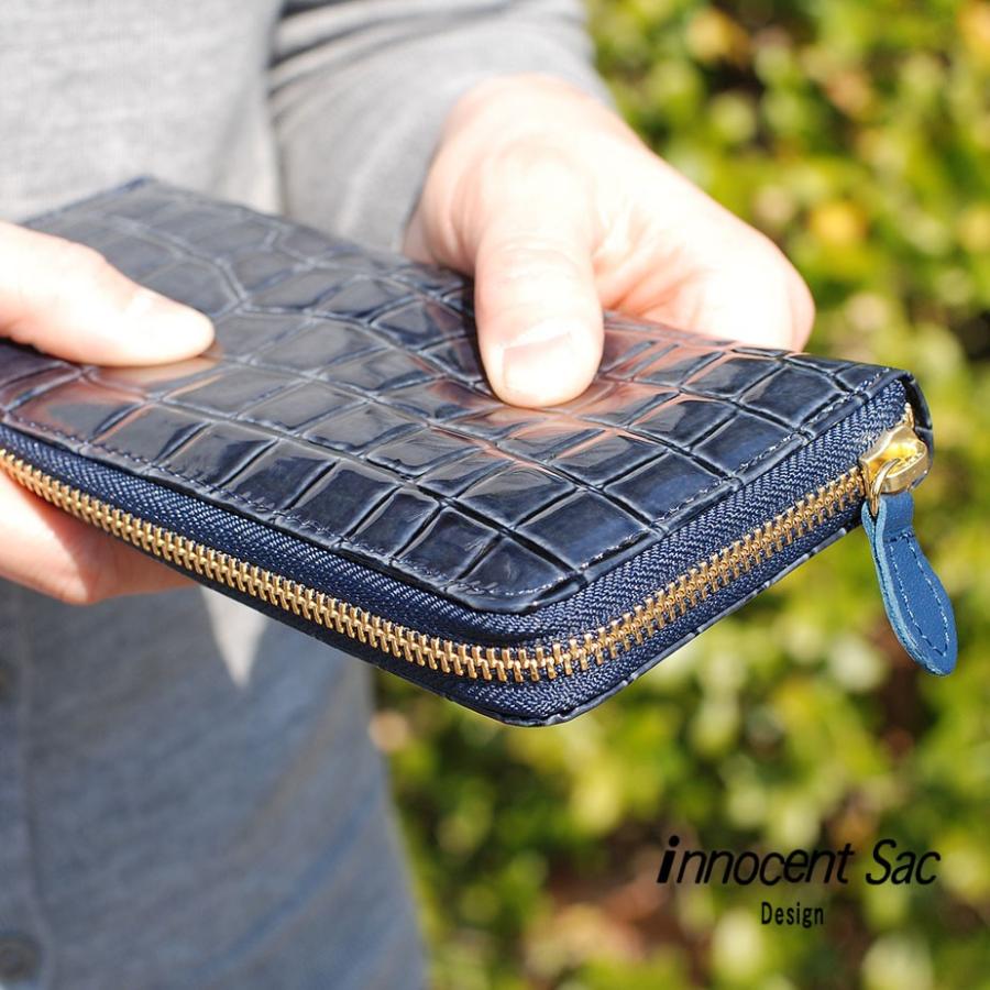 長財布 ラウンドファスナー 薄型 クロコ 型押し エナメル 型押しレザー