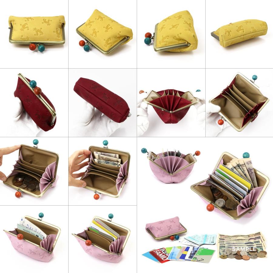 がま口財布 丸木玉 姫路レザー 型押し 猫柄 CAT ネコ ミニ財布 小銭