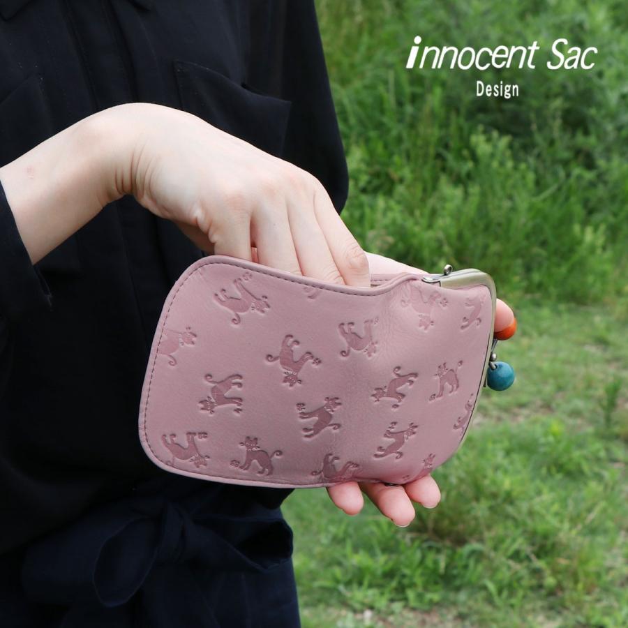 がま口財布 二つ折り財布 がま口 がまぐち ハーフウォレット 丸木玉