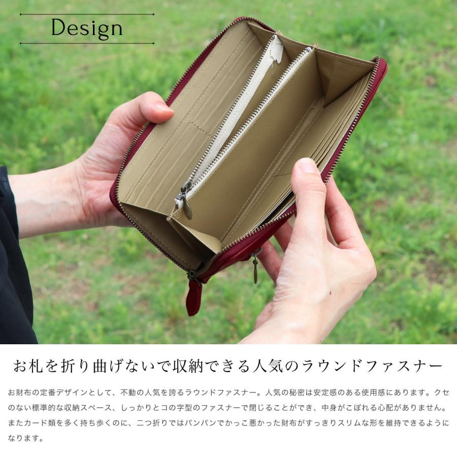 長財布 ラウンドファスナー ロングウォレット 姫路レザー 型押し 長財布 ラウンドファスナー ロングウォレット 姫路レザー 型押し