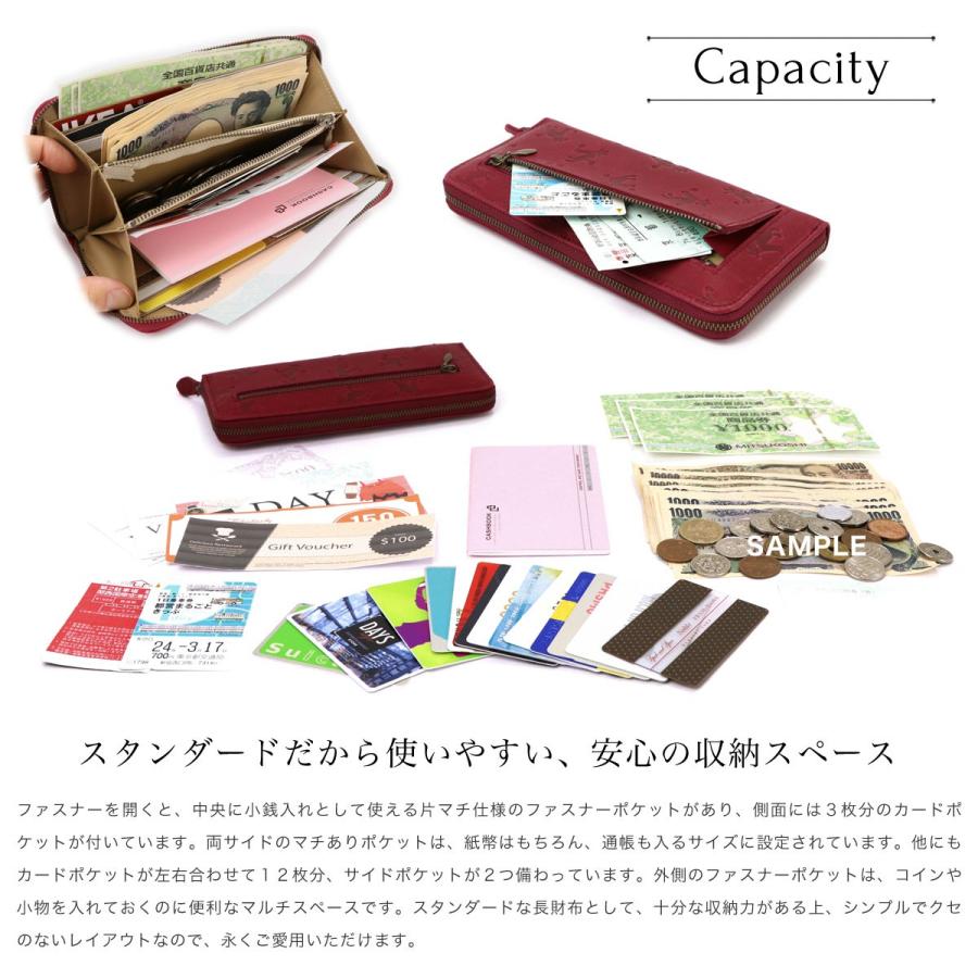 長財布 ラウンドファスナー ロングウォレット 姫路レザー 型押し 長財布 ラウンドファスナー ロングウォレット 姫路レザー 型押し