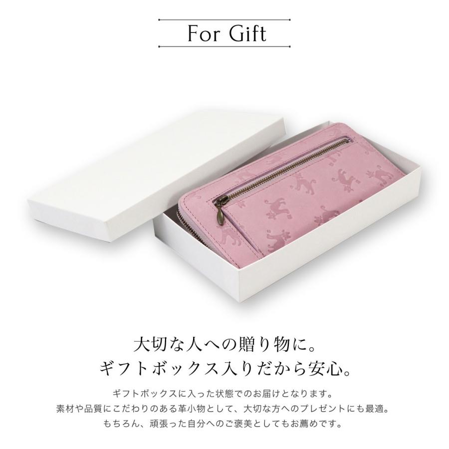 長財布 ラウンドファスナー ロングウォレット 姫路レザー 型押し 長財布 ラウンドファスナー ロングウォレット 姫路レザー 型押し