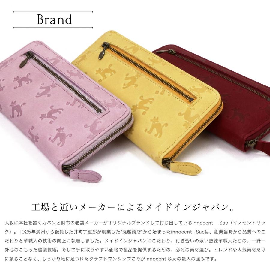 長財布 ラウンドファスナー ロングウォレット 姫路レザー 型押し 長財布 ラウンドファスナー ロングウォレット 姫路レザー 型押し