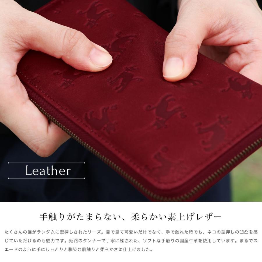 長財布 ラウンドファスナー ロングウォレット 姫路レザー 型押し 長財布 ラウンドファスナー ロングウォレット 姫路レザー 型押し