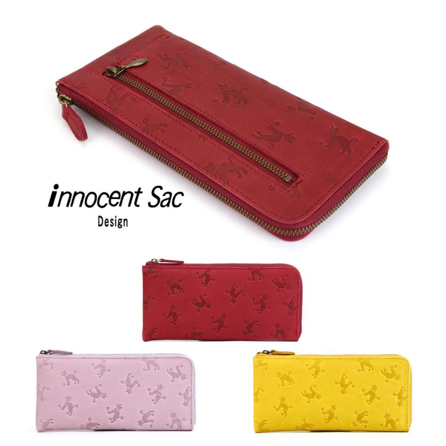 長財布 L字ファスナー 薄型 猫柄 型押しレザー Cat ネコ Innocent Sac イノセントサック 本革 牛革 姫路レザー 日本の革 日本製 レディース 薄い Is おさいふやさん 通販 Yahoo ショッピング