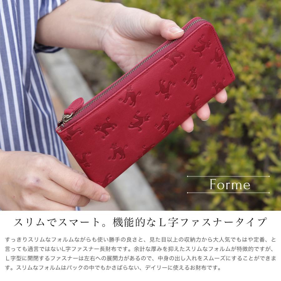 長財布 L字ファスナー 薄型 猫柄 型押しレザー Cat ネコ Innocent Sac イノセントサック 本革 牛革 姫路レザー 日本の革 日本製 レディース 薄い Is おさいふやさん 通販 Yahoo ショッピング