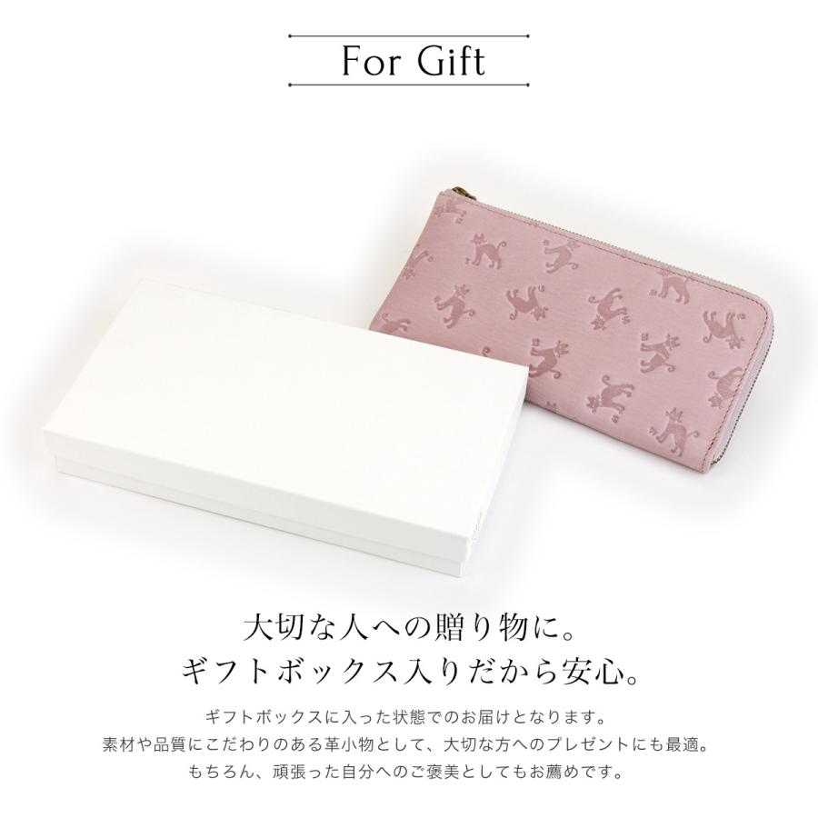 長財布 L字ファスナー 薄型 猫柄 型押しレザー Cat ネコ Innocent Sac イノセントサック 本革 牛革 姫路レザー 日本の革 日本製 レディース 薄い Is おさいふやさん 通販 Yahoo ショッピング