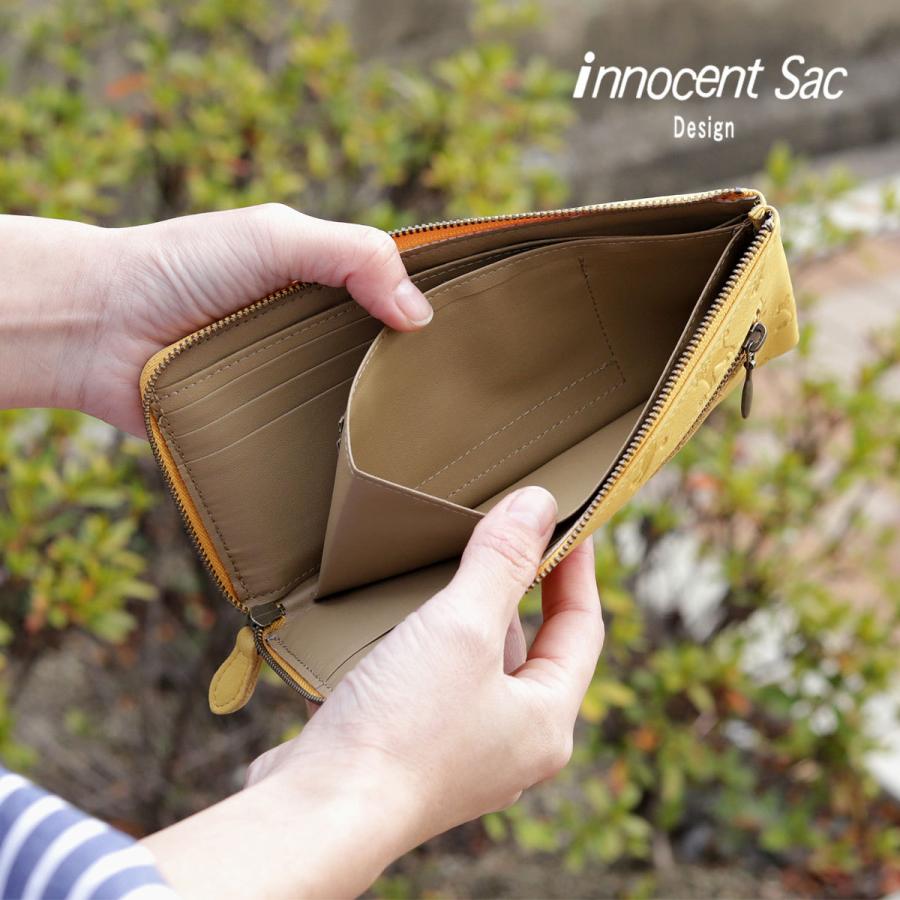 長財布 L字ファスナー 薄型 猫柄 型押しレザー Cat ネコ Innocent Sac イノセントサック 本革 牛革 姫路レザー 日本の革 日本製 レディース 薄い Is おさいふやさん 通販 Yahoo ショッピング