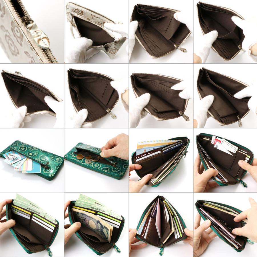 L字ファスナー長財布 エル字 花柄 型押しレザー メタリック 手染め