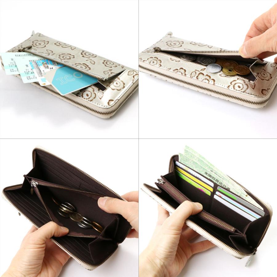 ラウンドファスナー長財布 花柄 型押しレザー メタリック 手染め