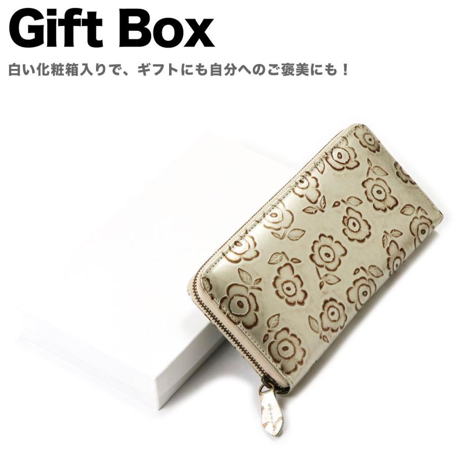ラウンドファスナー長財布 花柄 型押しレザー メタリック 手染め