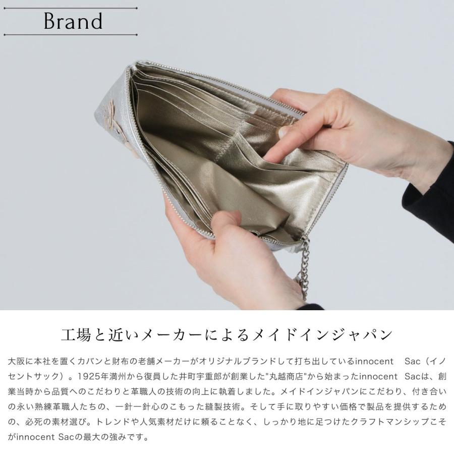 長財布 レディース L字ファスナー エル字 牛革 日本製 ゴールド 長財布 レディース L字ファスナー エル字 牛革 日本製 ゴールド