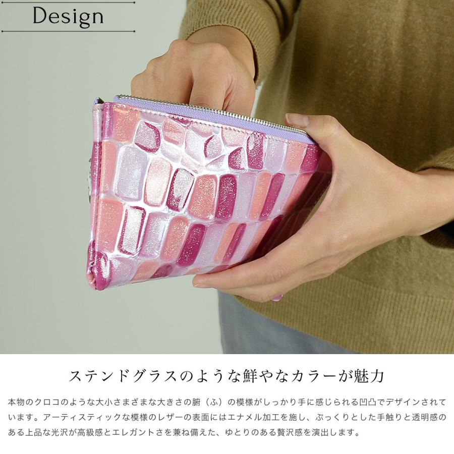 長財布 L字ファスナー ステンドグラス クロコ型押し ラメ キラキラ エナメルレザー 本革 レディース Is おさいふやさん 通販 Yahoo ショッピング