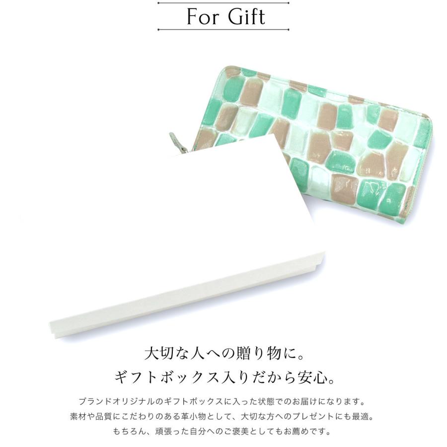長財布 ラウンドファスナー ステンドグラス クロコ型押し ラメ キラキラ エナメルレザー 本革 レディース Is おさいふやさん 通販 Yahoo ショッピング