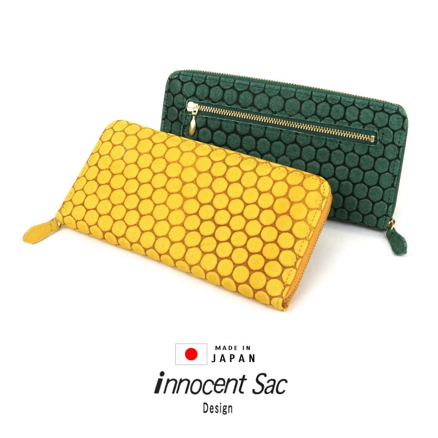 長財布 ラウンド財布 ラウンドファスナー ラウンドジップ ハニカム柄 亀甲 水玉 型押し レザー ピッグレザー レディース 本革財布 日本製 78167 innocent Sac 長財布 ラウンド財布 ラウンドファスナー ラウンドジップ ハニカム柄