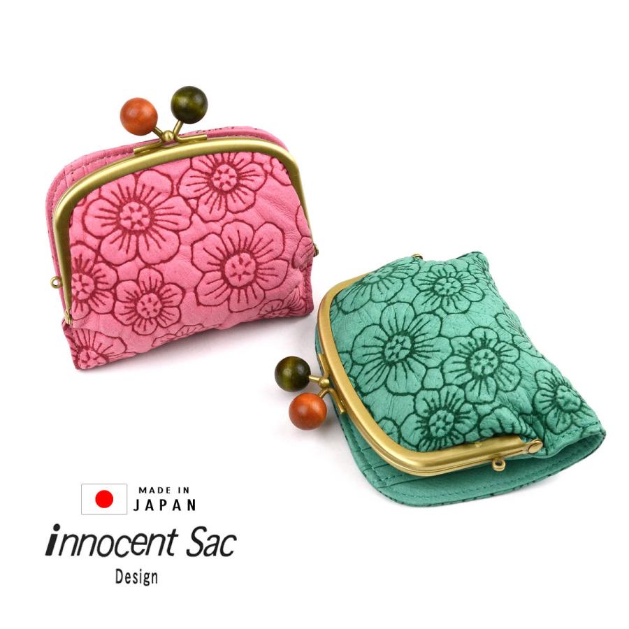 がま口財布 二つ折り財布 がま口 がまぐち ハーフウォレット