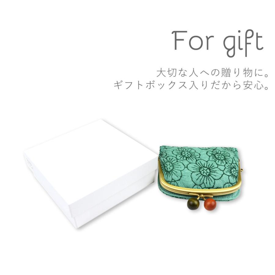 がま口財布 二つ折り財布 がま口 がまぐち ハーフウォレット 丸木玉 花