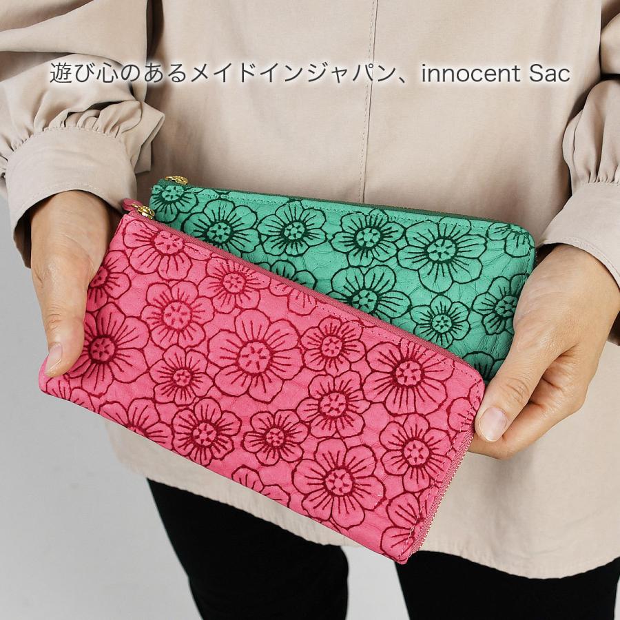 長財布 L字ファスナー フラワー 花柄 型押し レザー ピッグレザー 豚革