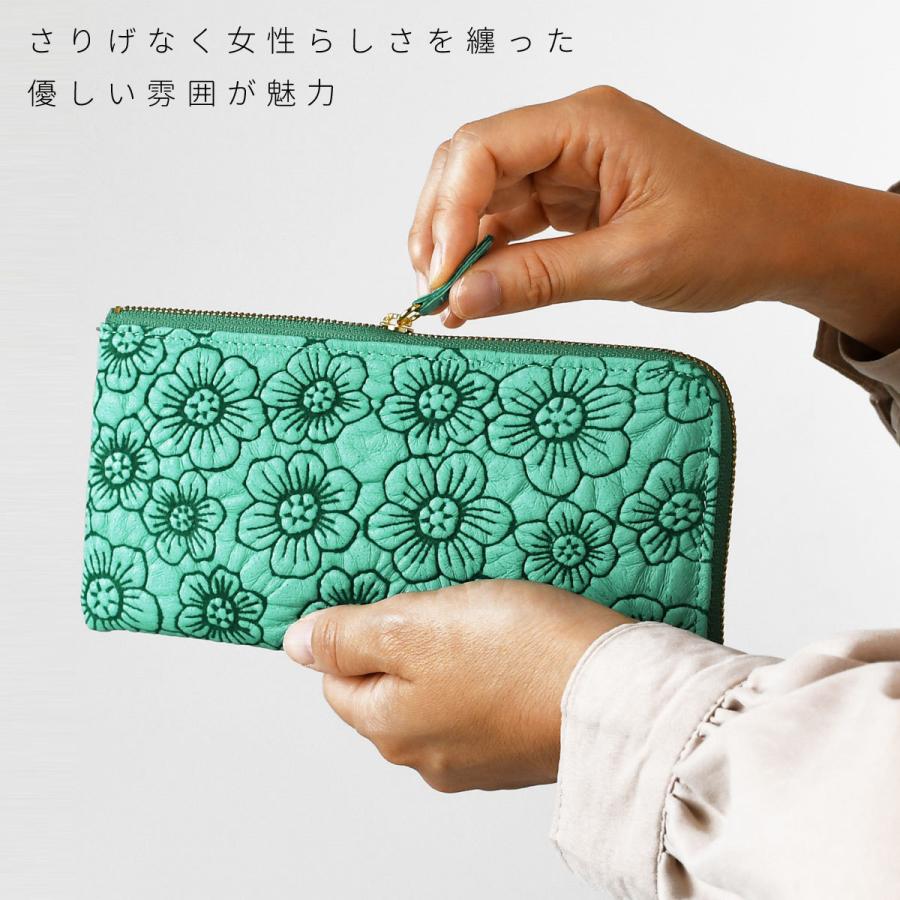 長財布 L字ファスナー フラワー 花柄 型押し レザー ピッグレザー 豚革