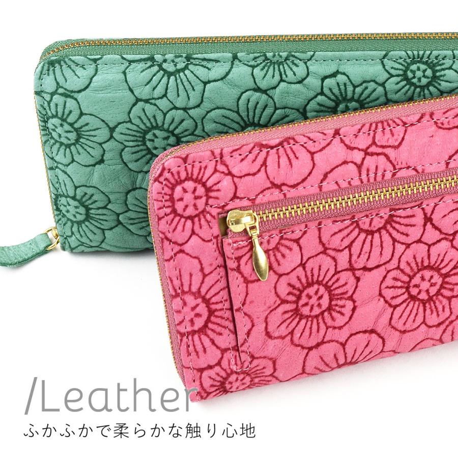 長財布 ラウンド ラウンドファスナー フラワー 花柄 型押し レザー