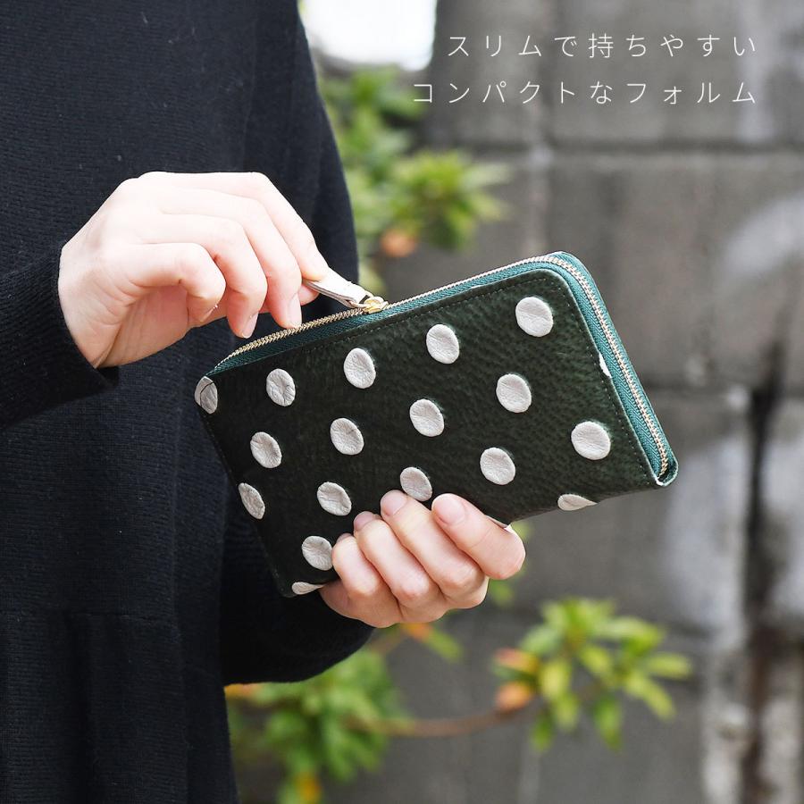 長財布 ラウンドファスナー ドット柄 革友禅 レディース ラウンド