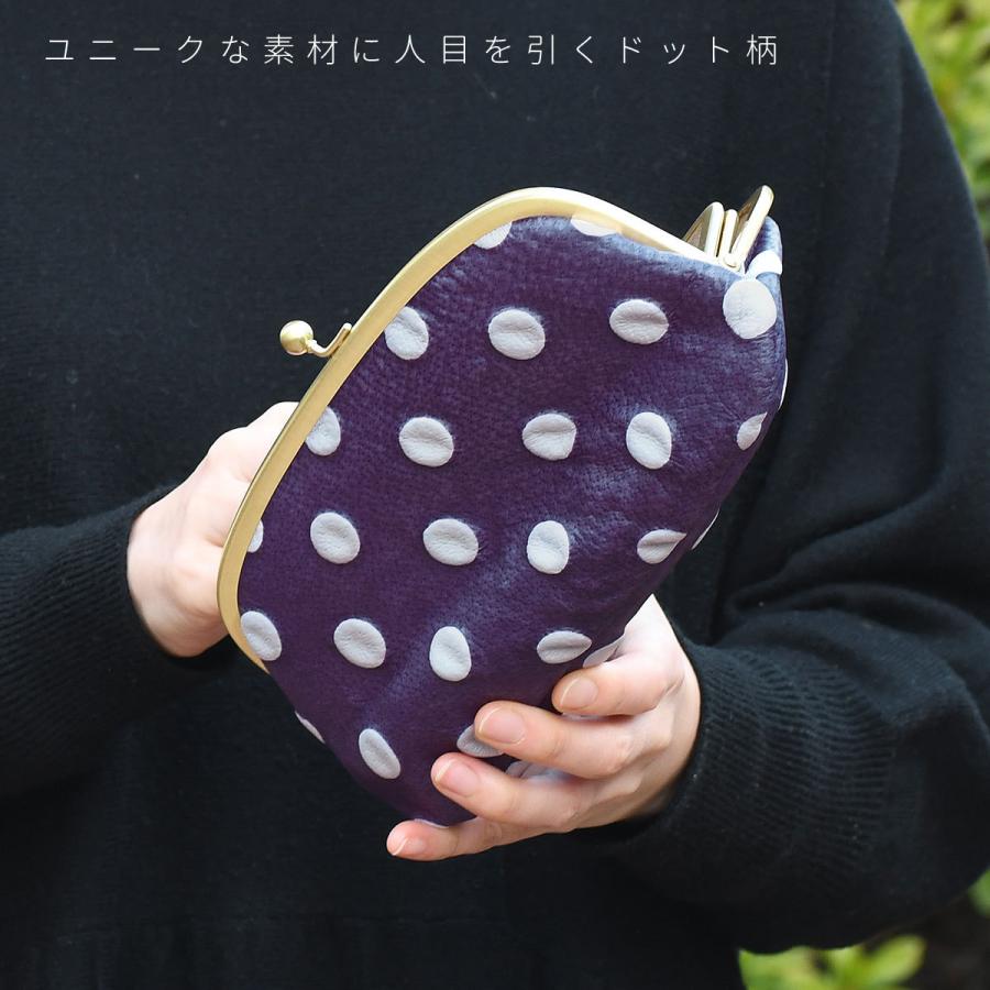 長財布 がま口 ドット柄 革友禅 レディース がまぐち 親子がま口 水玉