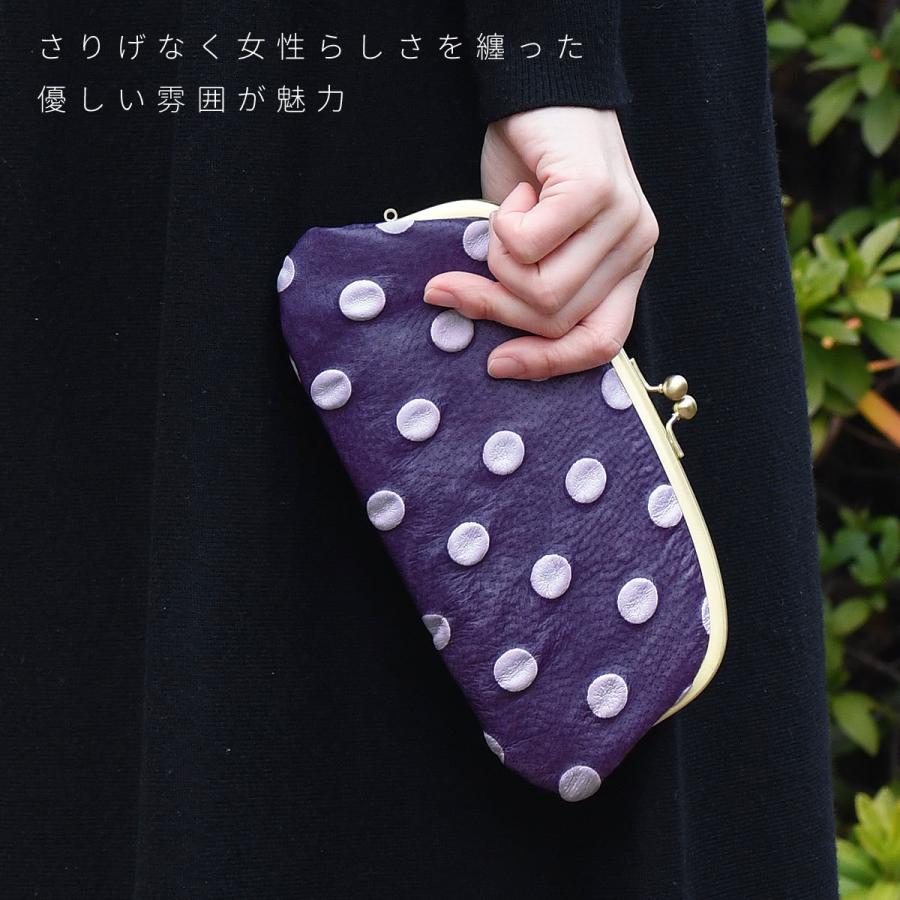 長財布 がま口 ドット柄 革友禅 レディース がまぐち 親子がま口 長財布 がま口 ドット柄 革友禅 レディース がまぐち 親子がま口