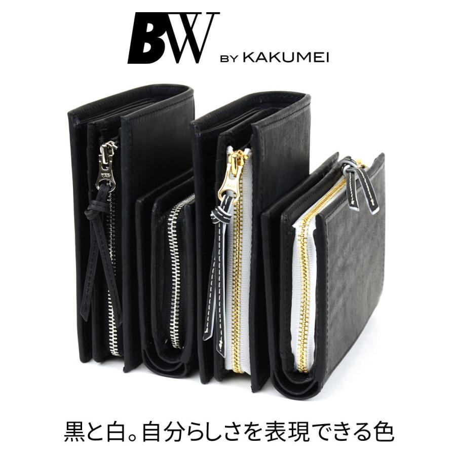KAKUMEI（カクメイ） ミドルウォレット 二つ折り財布 縦型 イタリアン