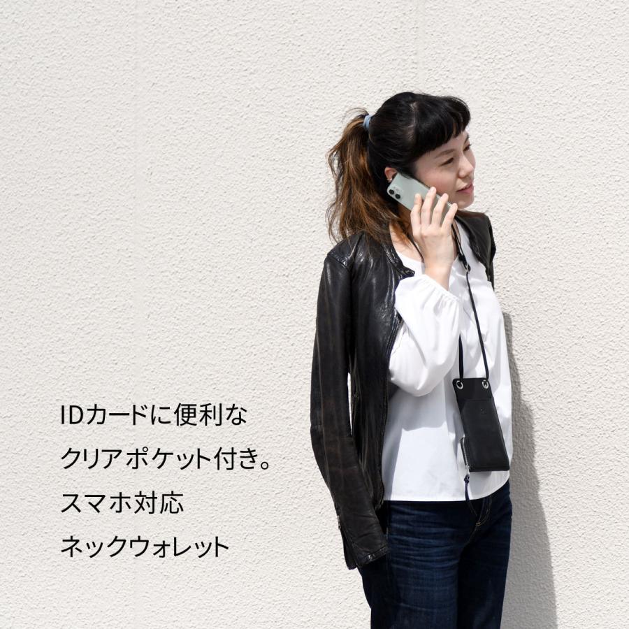 スマホショルダー カード 横入れ ネックウォレット ポーチ イタリアンレザー 本革 財布 斜めがけ 実用的 レディース ブラック スマホポシェット 送料無料_6