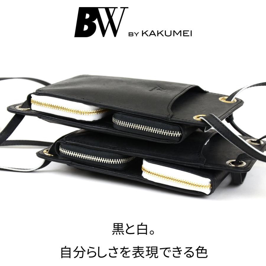 スマホショルダー カード 横入れ ネックウォレット ポーチ イタリアンレザー 本革 財布 斜めがけ 実用的 レディース ブラック スマホポシェット 送料無料_9