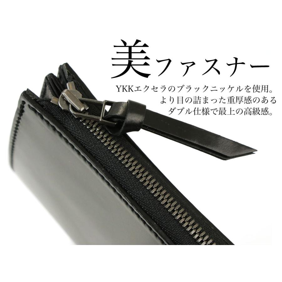 KAKUMEI（カクメイ） ミニ財布 メンズ L字ファスナー ホーウィン
