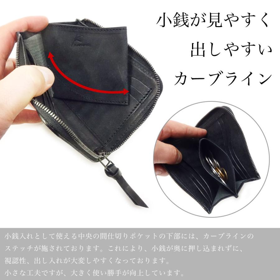 KAKUMEI ミニ財布 メンズ L字ファスナー ホーウィン シェルコードバン 