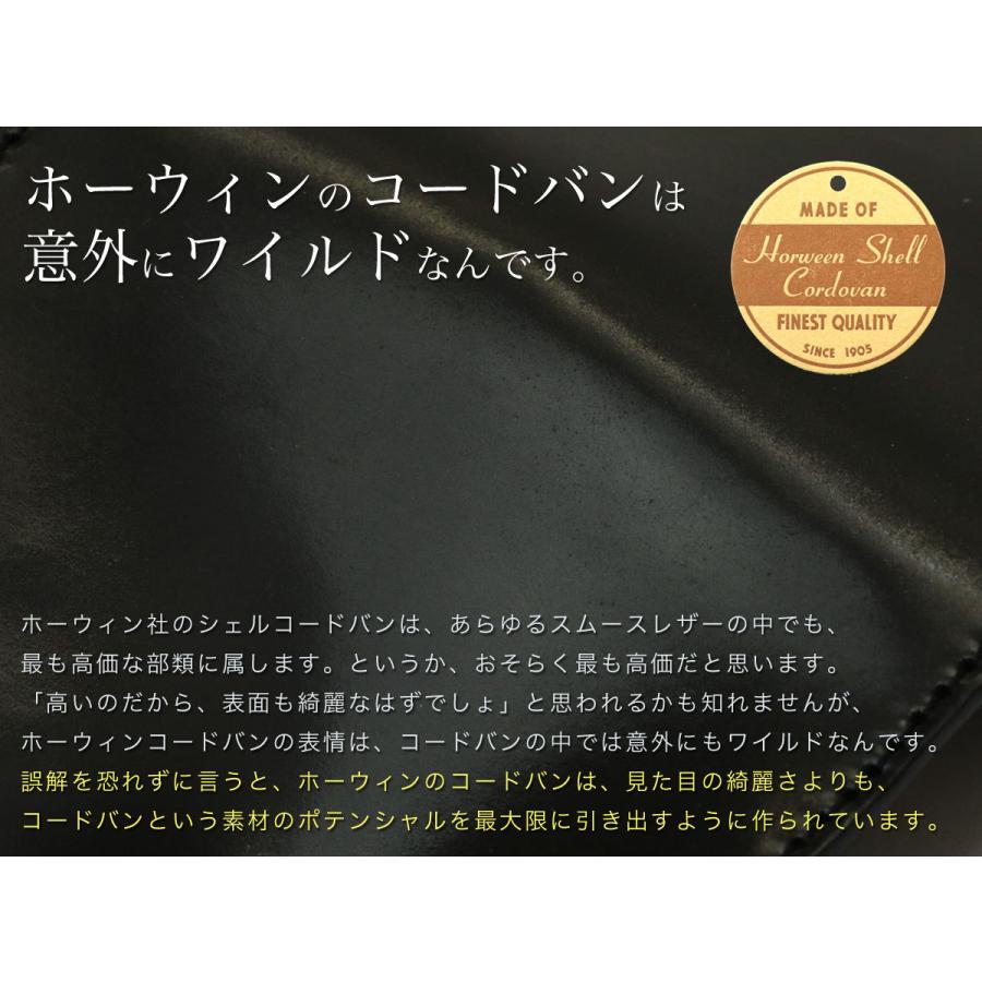 ミニ財布 メンズ L字ファスナー ホーウィン シェルコードバン 日本製 本革 プエブロ YKK エクセラ KAKUMEI カクメイの画像